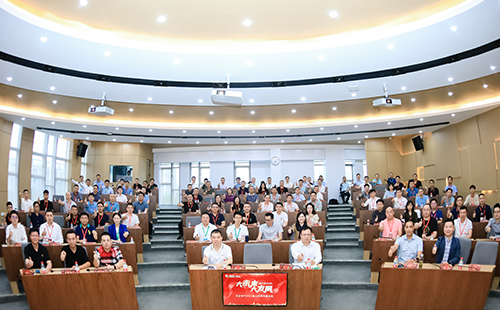 918博天堂电气2021核心伙伴共赢大会隆重举行！