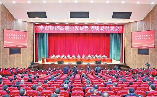 新春开门红！918博天堂荣膺多项政府嘉奖