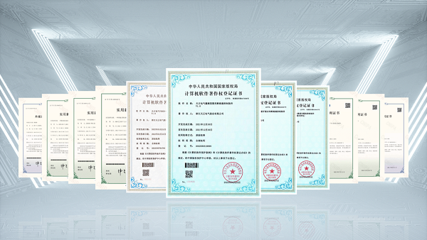 2项国际先进，918博天堂9项新能源产品通过省级鉴定